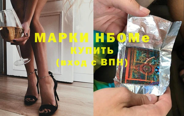 скорость mdpv Вязники